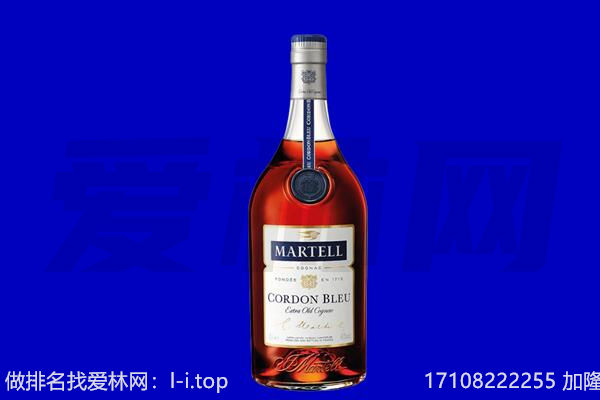 保定高阳县马爹利回收.jpg