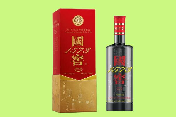 保定高阳县回收国窖1573.jpg