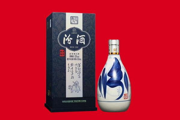 保定高阳县回收汾酒.jpg