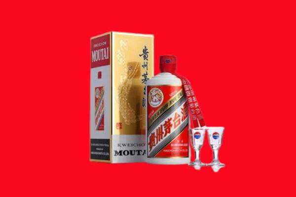 保定高阳县回收贵州茅台酒